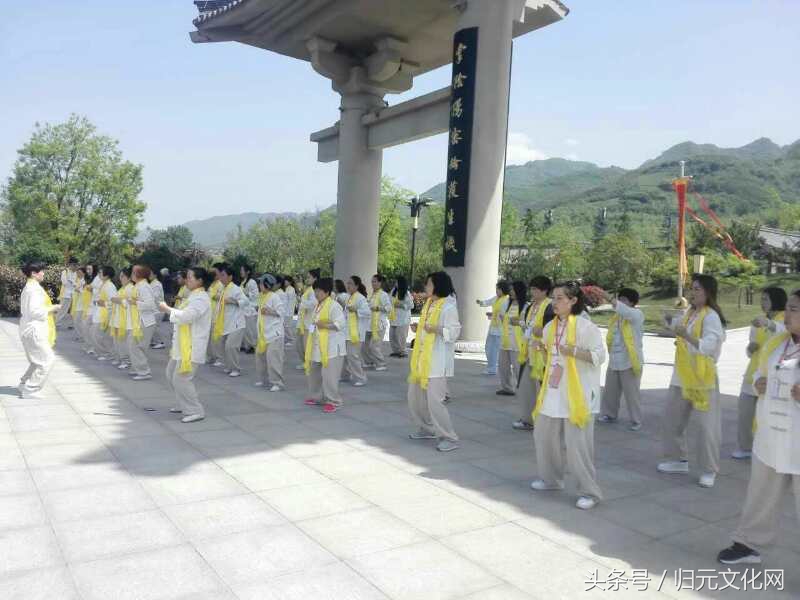 陕西楼观台道医馆,楼观台的道医研究院招学员吗