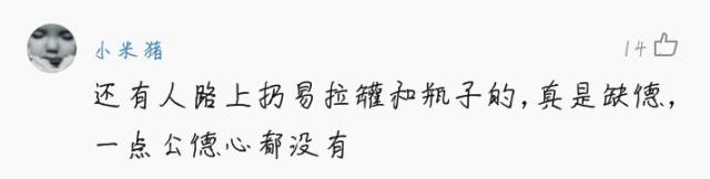 男子脚踏三只船被骗财,男子脚踏两只船被老婆发现