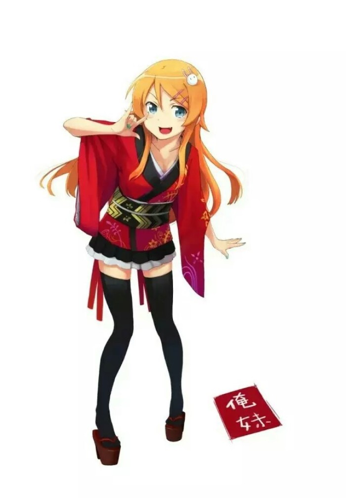 可爱即是正义—献给卡哇伊的萌妹们（欧尼酱们禁入）