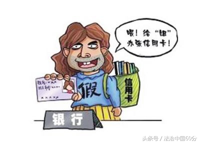 免费办理大额信用卡的猫腻,有年费的大额信用卡有必要办吗