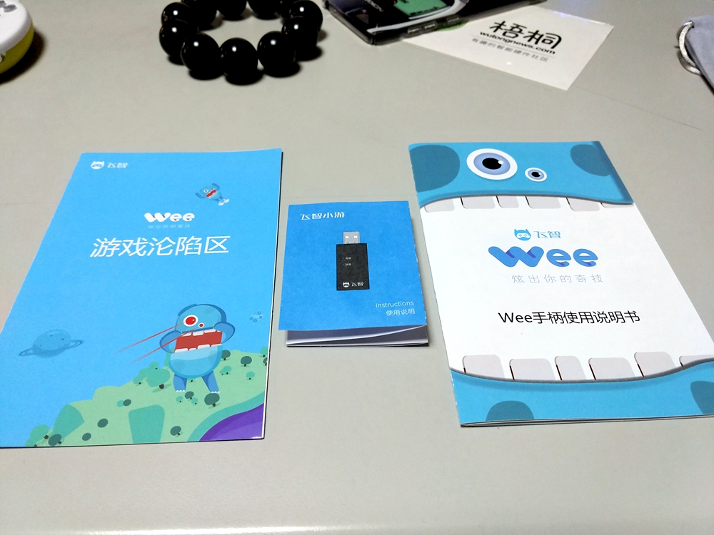 飞智手柄哪款玩王者荣耀好,王者荣耀怎么用手柄玩飞智