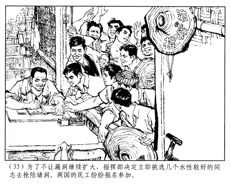 十八描作品,十八描工笔画入门