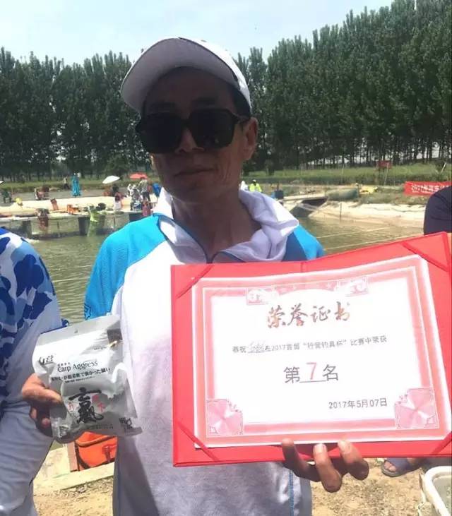 沁阳钓鱼比赛,河南永城垂钓比赛