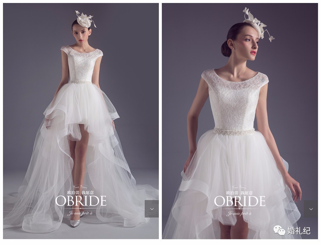 不出国欧美代购货源,不海淘