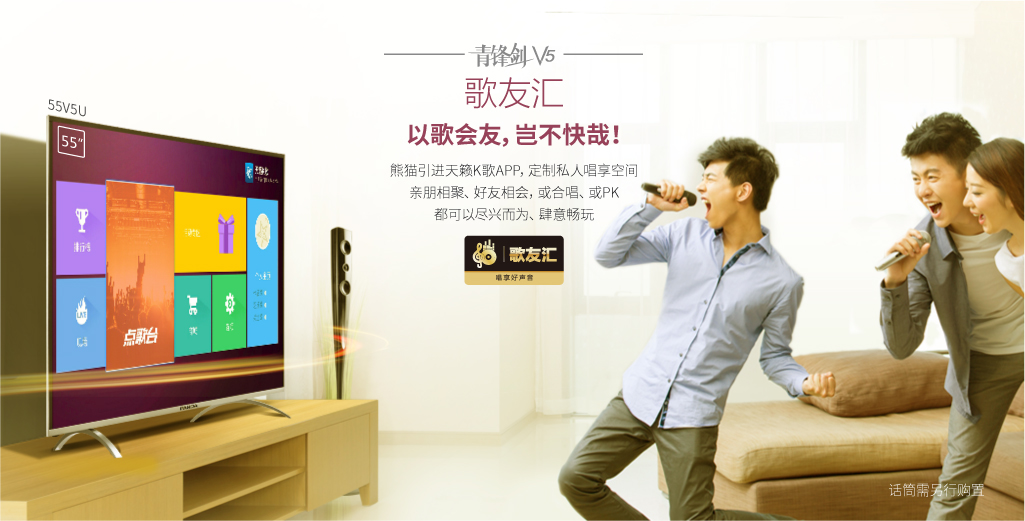 618性价比高的电视推荐,2000元65寸电视机推荐oled