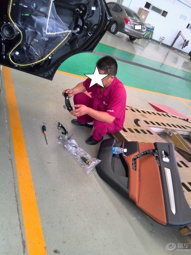 瑞风S3维修小记解决右后门拉手不回弹问题