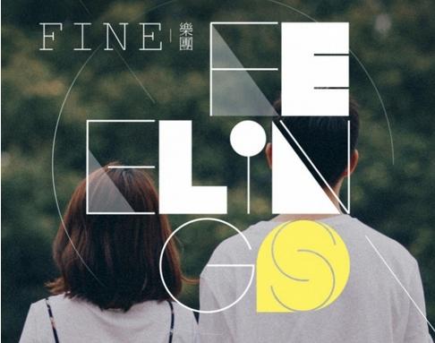 你认为最虐心的一句歌词,还有哪些虐心的歌词