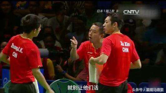 刘国梁的座驾,刘国梁奢侈品