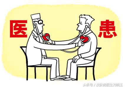 儿童白斑怎么治疗？白癜风是一种什么病？