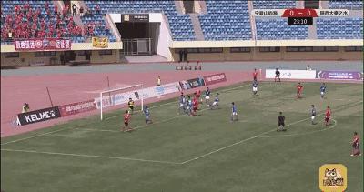 中乙陕西主场积分榜,中乙第八轮对阵