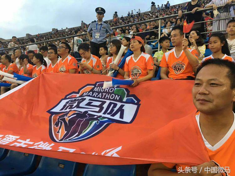 足球梦中国梦,足球梦中国梦艺术字