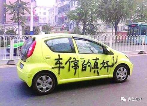 广场舞大妈占用篮球场看法,广场舞大妈霸占篮球场推搡年轻人