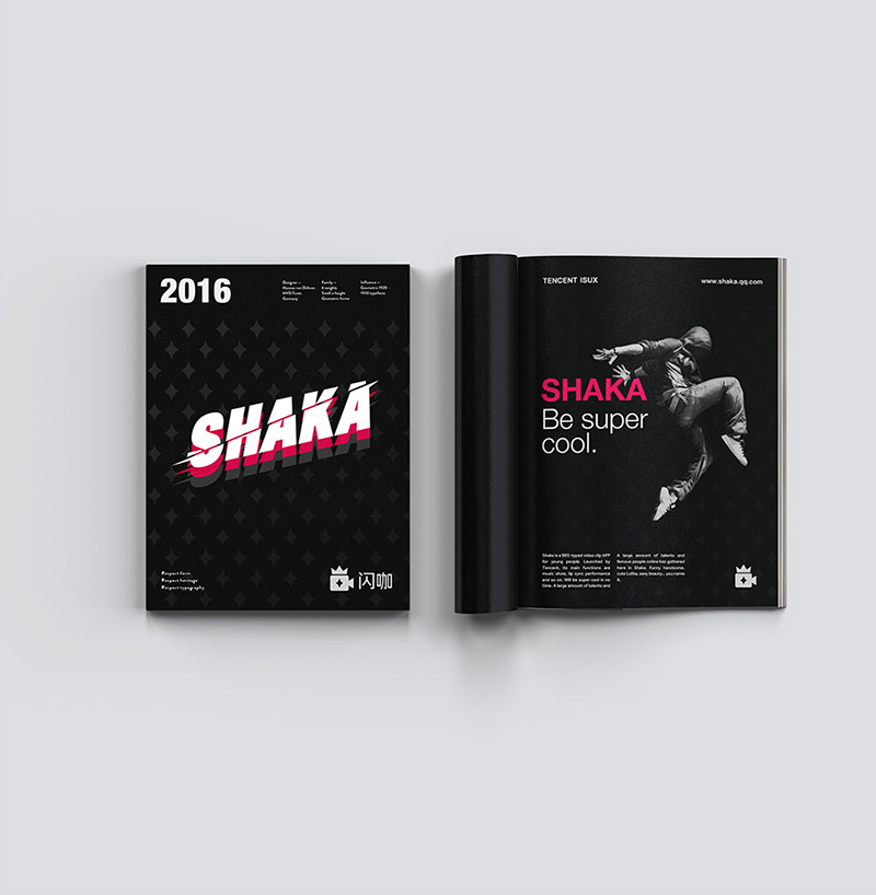 原来闪咖品牌设计是这样炼成的