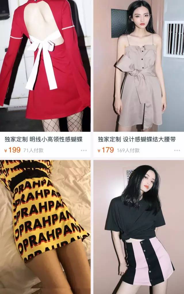 好看的连衣裙推荐夏装淘宝,淘宝连衣裙长款有袖子夏款推荐