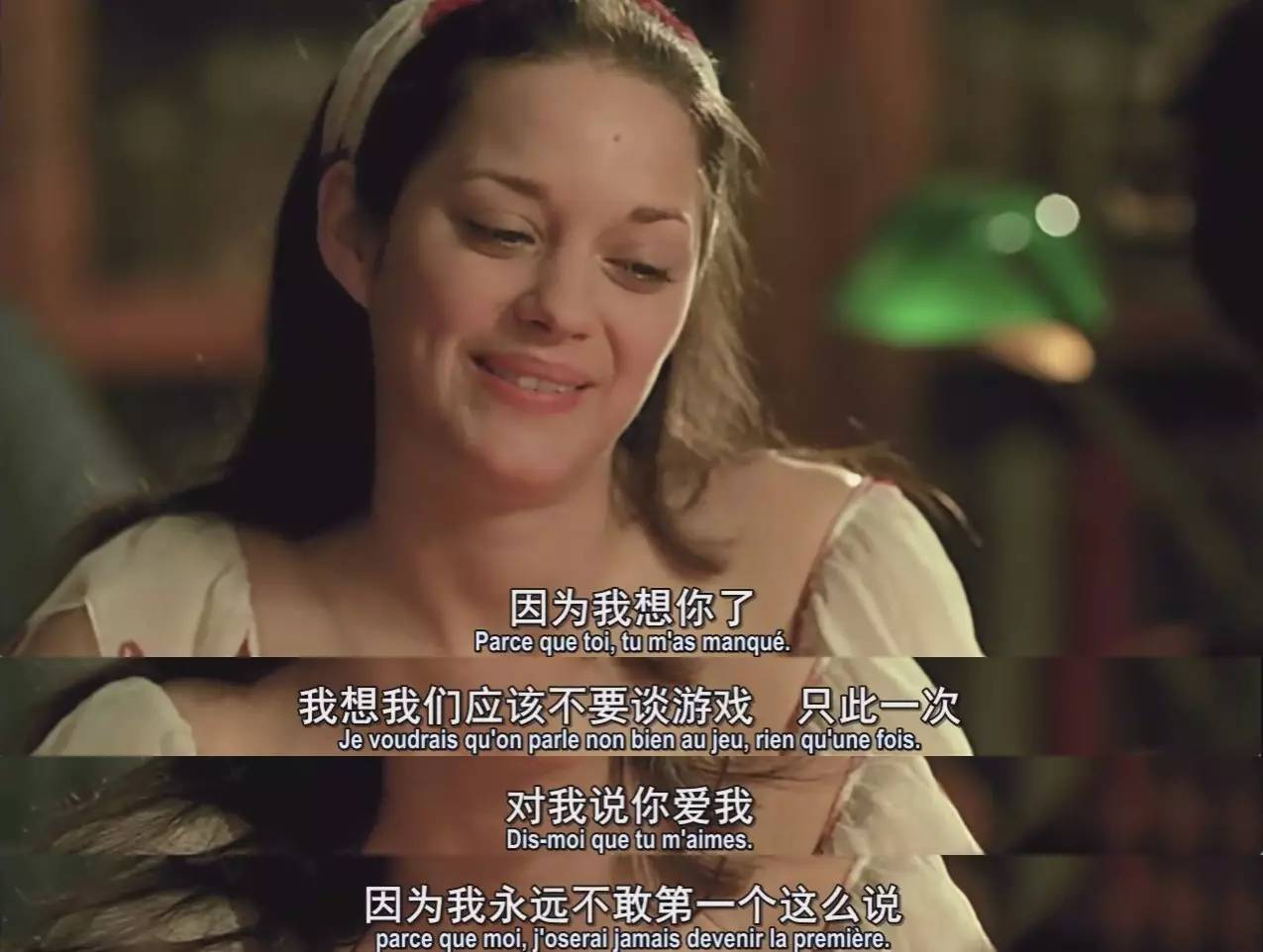 我爱你，可我不想输给你｜KY观影：《两小无猜》