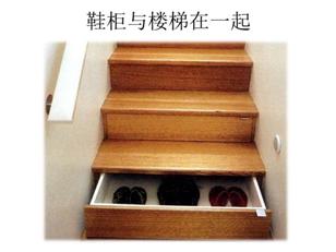 什么是创新思维,什么是创新思维的重要手段