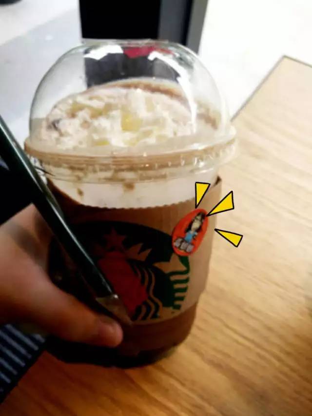 半条命换来的昆山星巴克测评！感觉身体被掏空！