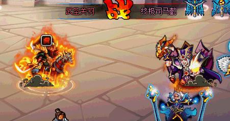 塔防手游关羽怎么得,三国志战略版关羽武圣特技怎么搞