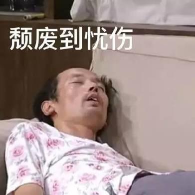 “万能机票”一到手,毕业出游不用愁?