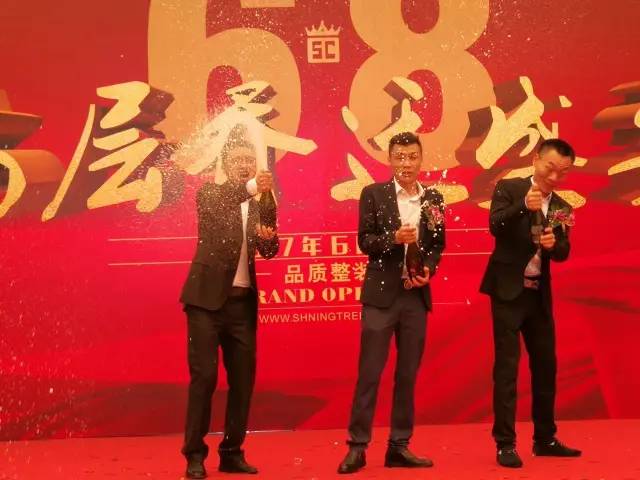 尚层装饰有限公司简介,尚层装饰成都分公司家装节