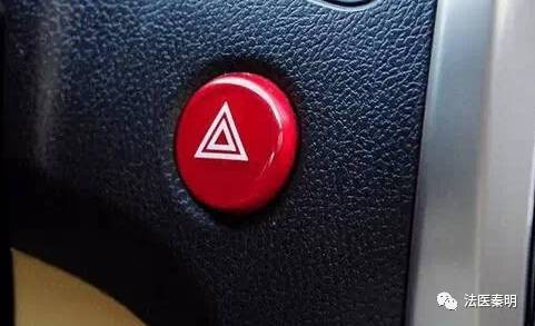 如果你的车被锁了,如果你被锁在房里了怎么办