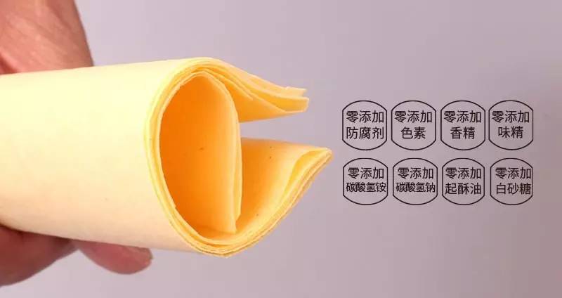 一盒让你忘掉手抓饼的山东煎饼，每一口都能吃出康师傅鸡蛋卷的味