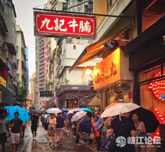 中山南朗镇美食攻略,中山民众美食攻略