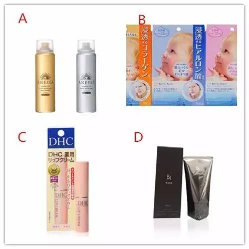 韩国高考试卷真题韩语,韩国高考数学真题卷去年