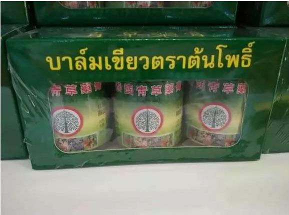 各地特色礼品有哪些,旅游特色礼品推荐