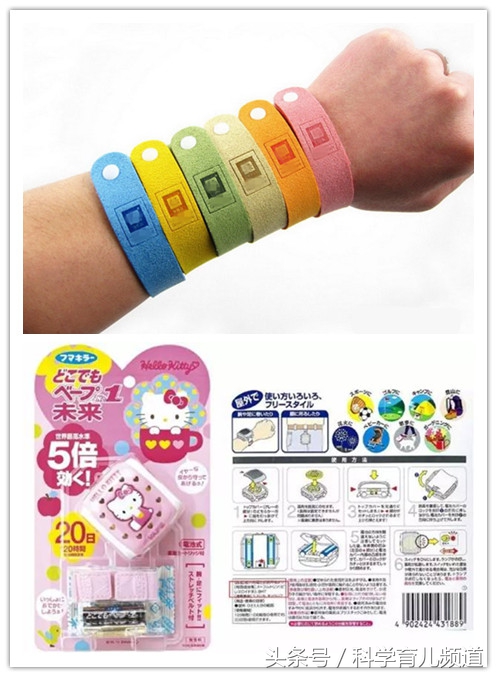 驱蚊灭蚊的黑科技到底有没有用,央视曝光50种驱蚊产品无一有效