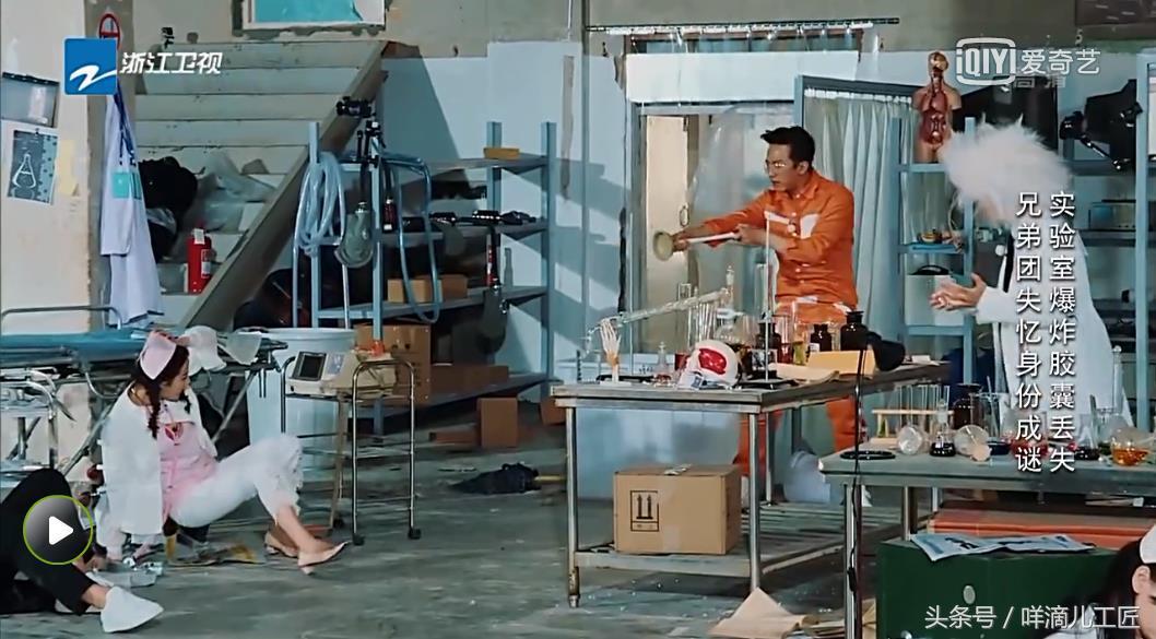 跑男鹿晗背热巴是哪期,跑男结束后热巴鹿晗