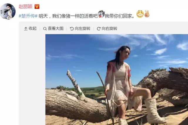 神马！IP大剧不特效就不算大制作？其实特效的鼻祖大有人在