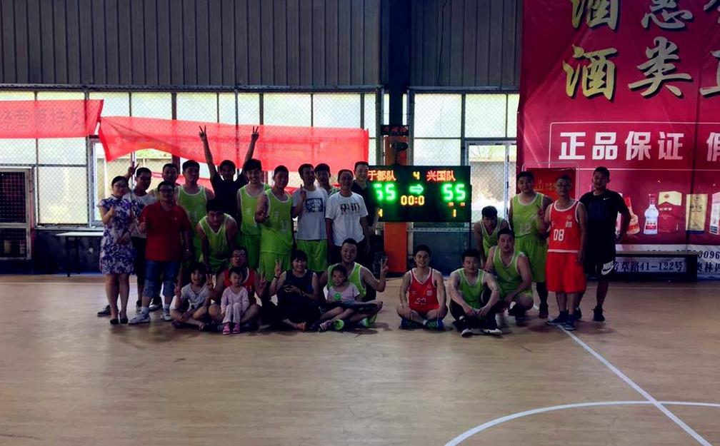 赣州市篮球联赛,首届赣州市赣粤闽篮球赛