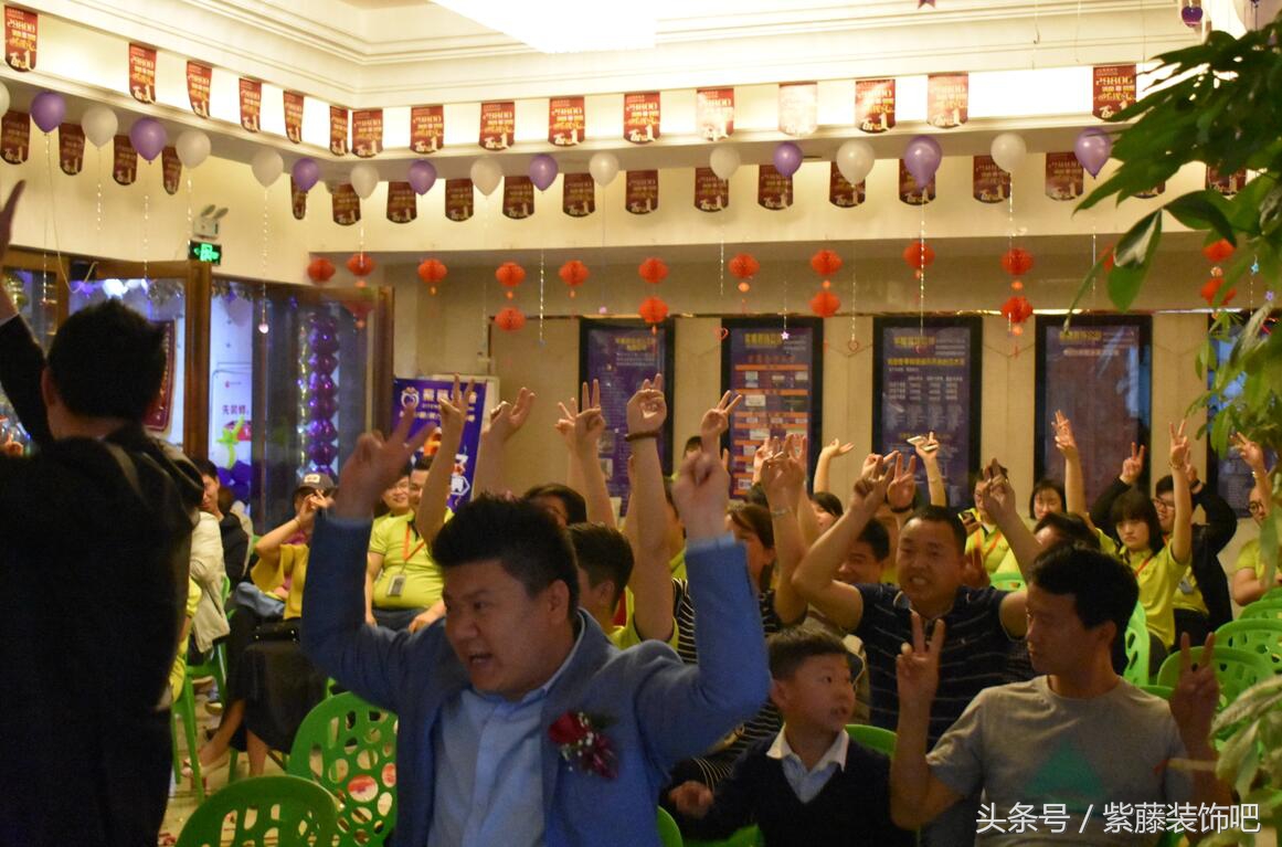 兰州紫藤装饰,西安紫藤装饰地址