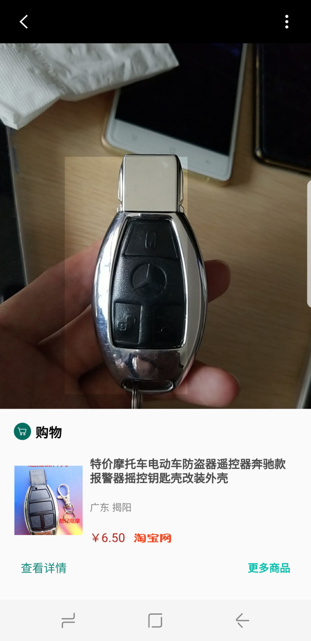 三星s8评测最新视频,三星s8升级安卓9.0