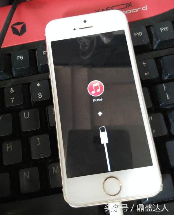 iphone刷机降级后有什么影响,iphone刷机降级需要多久