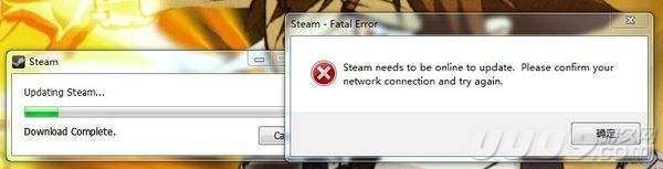 为什么steam的csgo打不开,为什么在csgo打不开steam