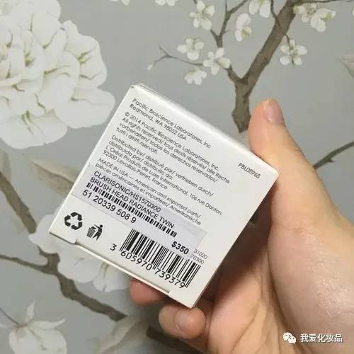 四十岁干皮敏感肌适合哪种护肤品,日本精华油哪一款适合干皮敏感肌