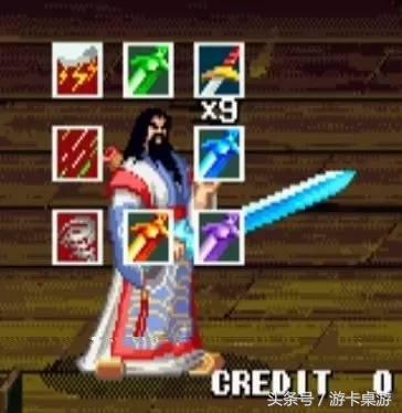 寒冰剑究竟是谁的,寒冰剑由来