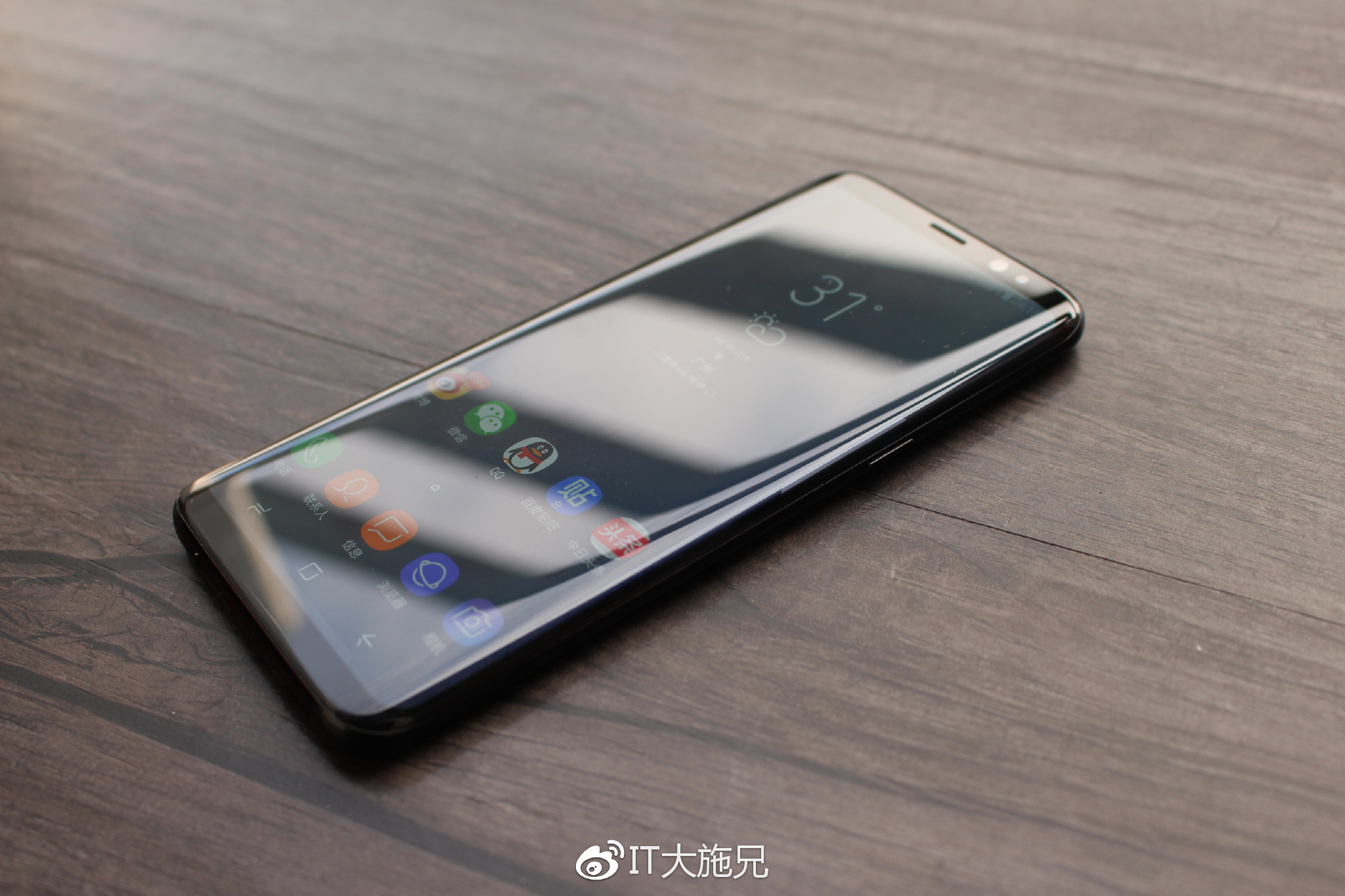 三星s8体验,三星s8轻奢版屏幕测试