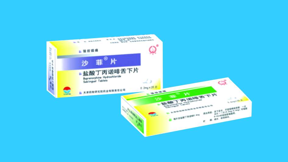 如何有效戒毒瘾,如何戒掉毒瘾小妙招