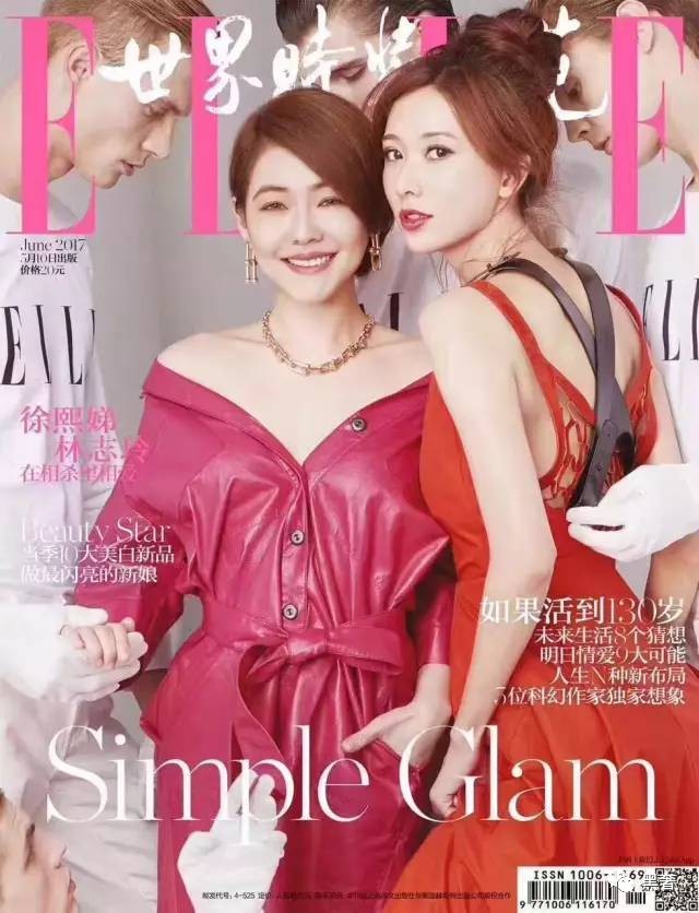 新品速递｜你在Tiffany花几百刀能买个球啊！