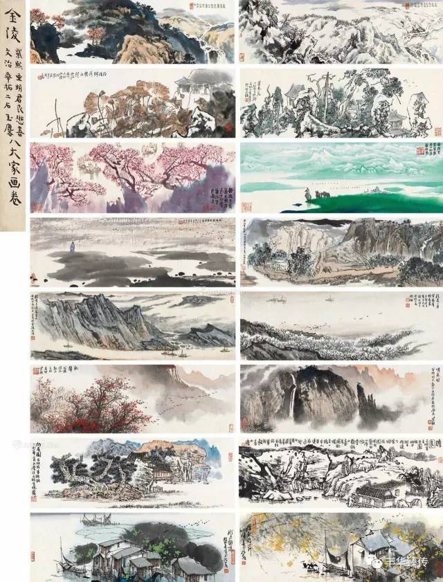 帽哥力荐｜谷牧旧藏，“九藤书屋”再现巅峰时刻！