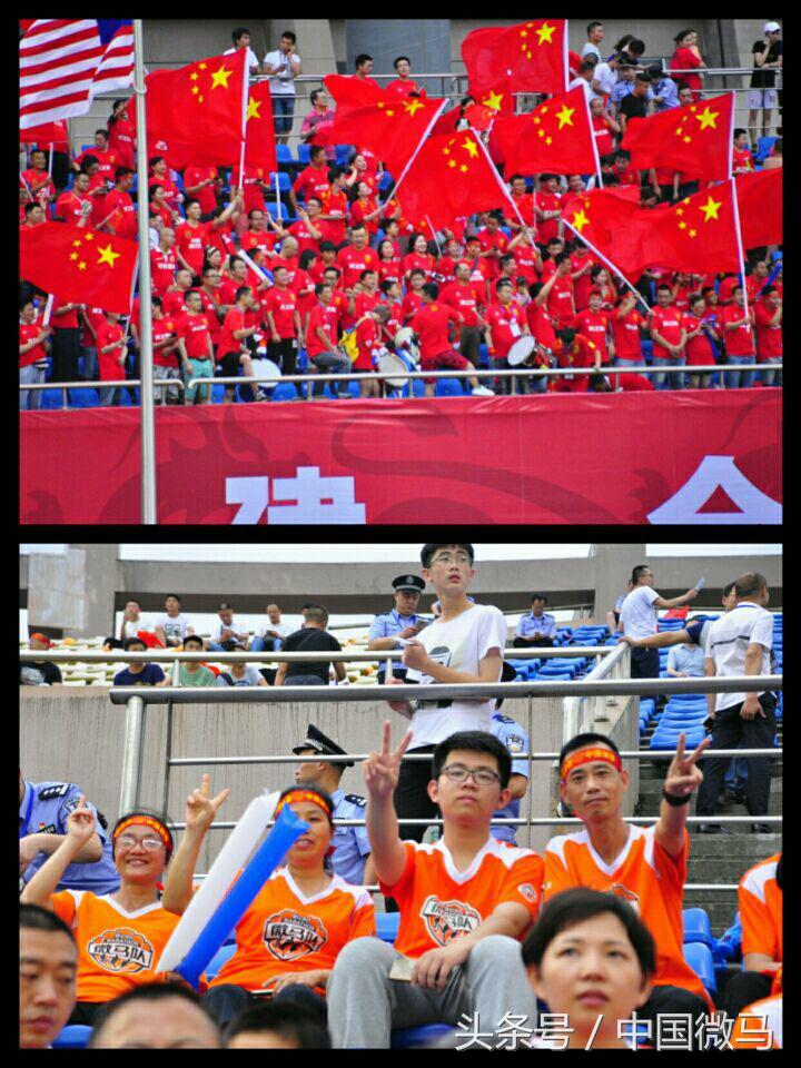 足球梦中国梦,足球梦中国梦艺术字