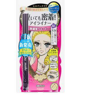 鏄庢槦鏀惧ぇ鐪肩潧鐪煎,鏄庢槦鐪肩潧鍖栧鍙樺ぇ