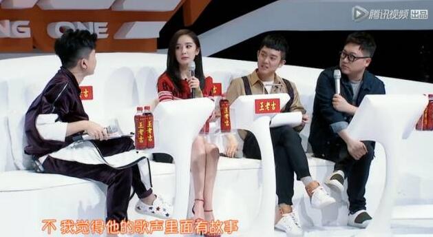 杨幂脚臭又拿来炒作？在节目中还炒鸡花痴？