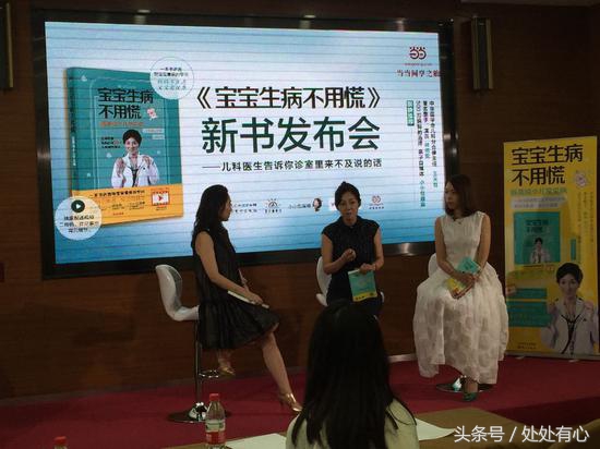 孩子病了,输液会不会过度治疗?还是迅速减轻痛苦?儿科医生给你答案!并告诉你,必须要输液的几种情况