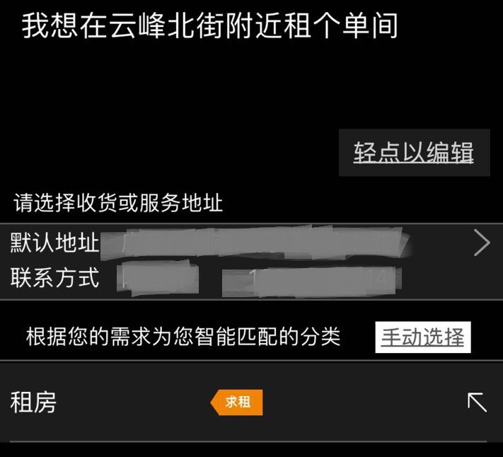 找不到工作？找不到人才？用YaoShaAI轻松就能帮您解决