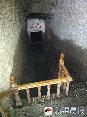 来了！*疆新**新闻早餐（6月12日）