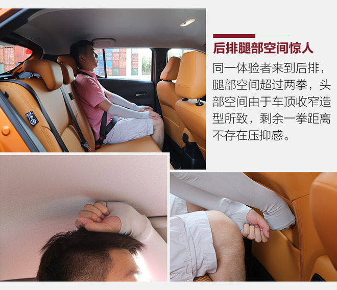 本田xr-v和日产劲客,日产劲客和本田xr-v后备箱哪个大